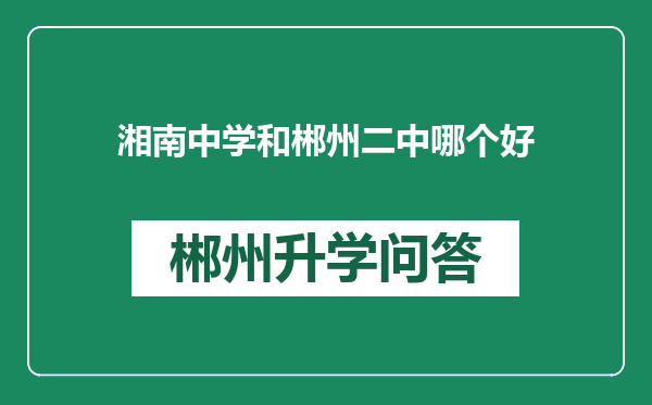 https://whyc.cc/uploads/editor/water/2025-01-03/c770ad9ae67278848c6aee926cf21c1b.png