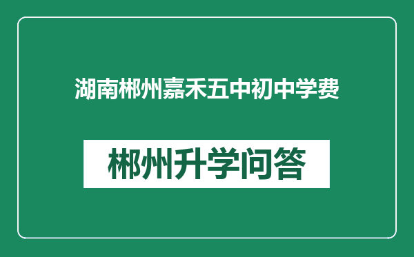 https://whyc.cc/uploads/editor/water/2025-01-03/c7a639ad32152d234372c5be7ab89745.png