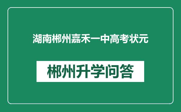 https://whyc.cc/uploads/editor/water/2025-01-03/cc5ccc1ca9550062ba041f9cb31225a4.png