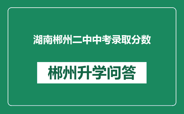 https://whyc.cc/uploads/editor/water/2025-01-03/cf244da11301a69068f12fe885a319c4.png