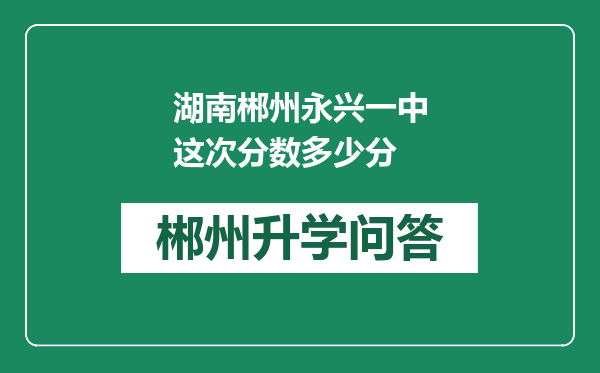 https://whyc.cc/uploads/editor/water/2025-01-03/d53cde9fcc5a7a298f5a6fc3b9ca2843.png