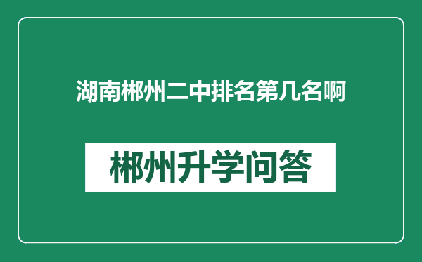 https://whyc.cc/uploads/editor/water/2025-01-03/d760fe2a0f2daa2c57e2d7ed71fa7730.png