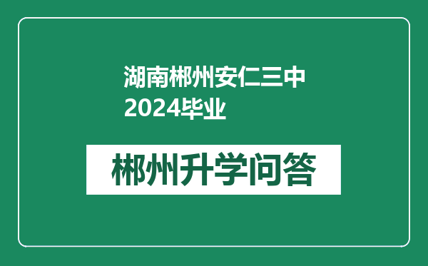 https://whyc.cc/uploads/editor/water/2025-01-03/d87b4f713efd73722743e77bd1f1f2e3.png