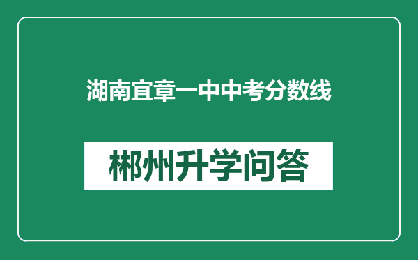 https://whyc.cc/uploads/editor/water/2025-01-03/dbd9e4b151173adbd761bf9f4c9a605f.png