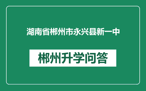 https://whyc.cc/uploads/editor/water/2025-01-03/dc730fe92b1ccd8aa54880c1492b5b59.png