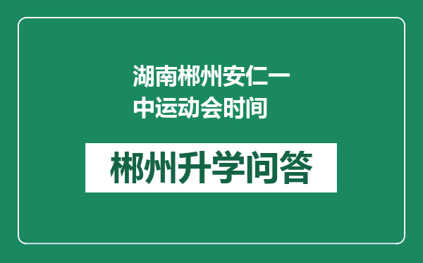 https://whyc.cc/uploads/editor/water/2025-01-03/e83761eaec7a30d396c10081b892b578.png