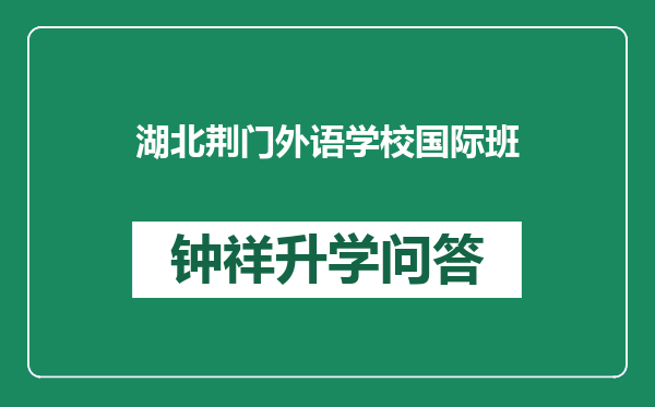 https://whyc.cc/uploads/editor/water/2025-01-03/f2fb521975b685251a47e7818c369e20.png
