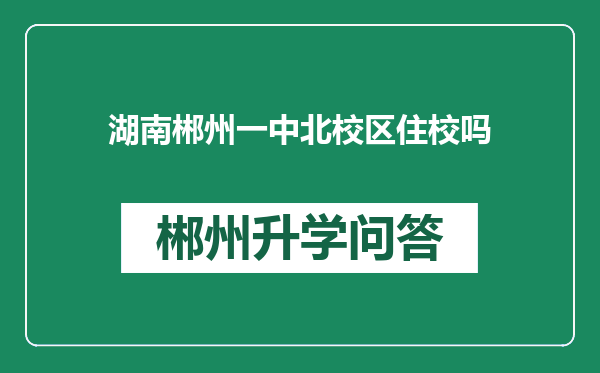 https://whyc.cc/uploads/editor/water/2025-01-03/f460e73acbdfb7c1dfe403f82213c77a.png