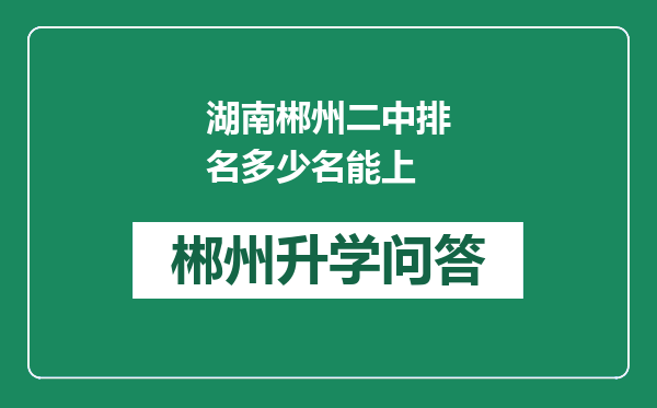 https://whyc.cc/uploads/editor/water/2025-01-03/f82cdf7d729b6fdb6094facc74ad3ae8.png