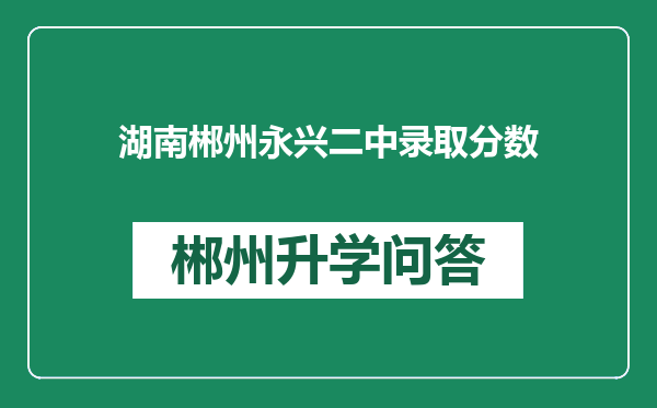 https://whyc.cc/uploads/editor/water/2025-01-03/fb49542b17773f9f763e071d7cc0c6bf.png