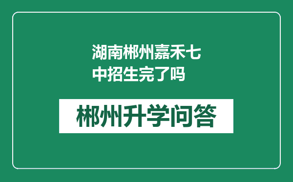 https://whyc.cc/uploads/editor/water/2025-01-03/fb9014e42a376d519423f2da25e97858.png