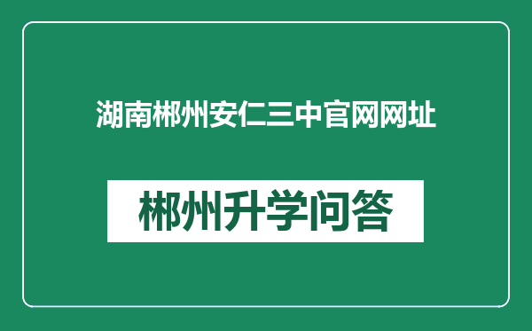https://whyc.cc/uploads/editor/water/2025-01-03/ff48dae17839c525ae4b6459822822a1.png