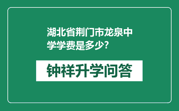 https://whyc.cc/uploads/editor/water/2025-01-04/11b8cc8c42ca94caa651f63e4a2a21ee.png