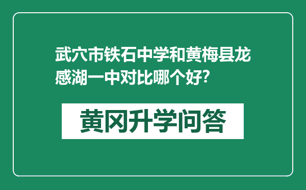 https://whyc.cc/uploads/editor/water/2025-01-04/15f39200da7a18ceb0edfa06b08179b0.png