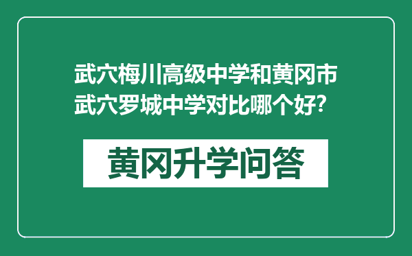 https://whyc.cc/uploads/editor/water/2025-01-04/7f11d645b31ddd9d8afb58ae30a68498.png