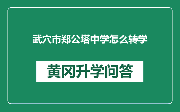 https://whyc.cc/uploads/editor/water/2025-01-04/8435a189c21fcd3e331a7b9e5ad1201a.png