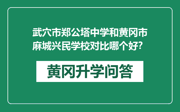 https://whyc.cc/uploads/editor/water/2025-01-04/c059f294ef804bfb729061f9da38fa88.png