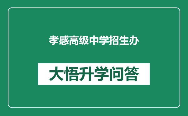 https://whyc.cc/uploads/editor/water/2025-01-16/410db3c2d95bbf45766aba4daedd7d08.png