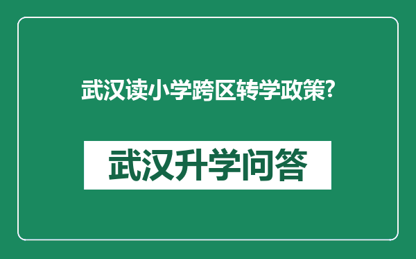 https://whyc.cc/uploads/editor/water/2025-02-07/8ca6556d44bcd212d23dbb9226123fa9.png