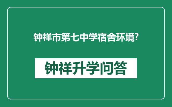 https://whyc.cc/uploads/editor/water/2025-02-10/8758671ae9306710cf12f08433d65a05.png