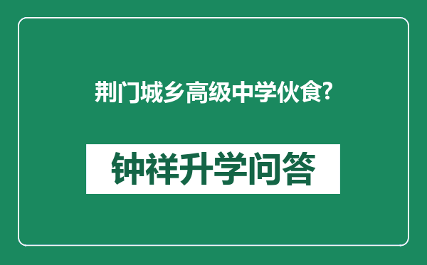 https://whyc.cc/uploads/editor/water/2025-02-10/d25eac872734ed4ac4c6e64f5b9d06e5.png
