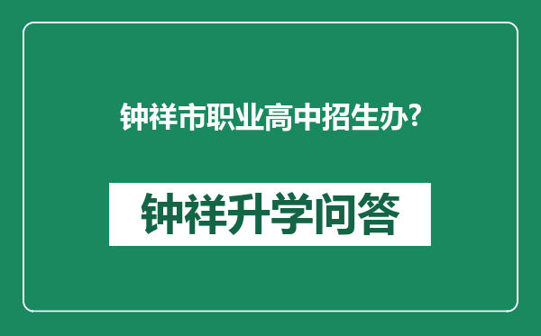 https://whyc.cc/uploads/editor/water/2025-02-11/0d5b3708520e66a9ffd7cfe6264e01f9.png