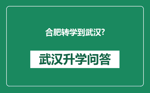 https://whyc.cc/uploads/editor/water/2025-02-11/5807cafd03a3fd6bea49616b01f9b8de.png