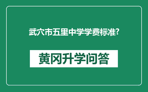 https://whyc.cc/uploads/editor/water/2025-02-11/580e5853067722231b17cb2f51a4c083.png