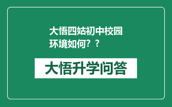 https://whyc.cc/uploads/editor/water/2025-02-11/a96aa942185597c21d68968daa0897cc.png