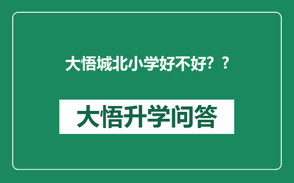 https://whyc.cc/uploads/editor/water/2025-02-11/fad9743a8b5b38db56ae935759c54951.png
