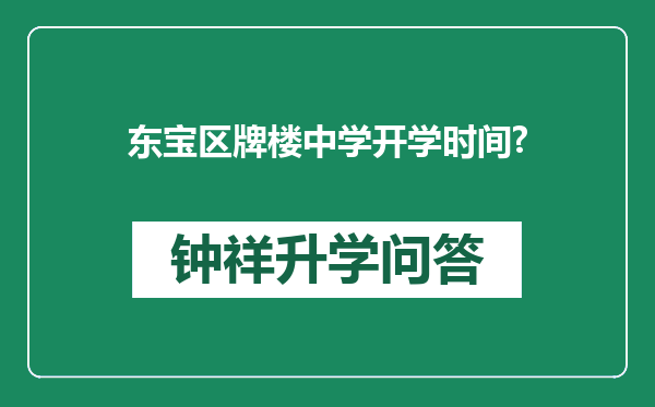 https://whyc.cc/uploads/editor/water/2025-02-11/fb38268d37651a9d0a047e4974f42bde.png