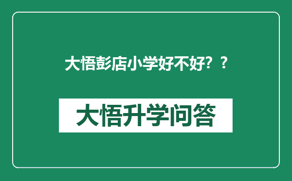 https://whyc.cc/uploads/editor/water/2025-02-12/622769a832ba9fa855c1f968150f9126.png
