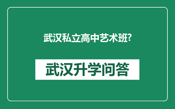 https://whyc.cc/uploads/editor/water/2025-02-12/8d7d8c205864ca77593e651d438ef694.png