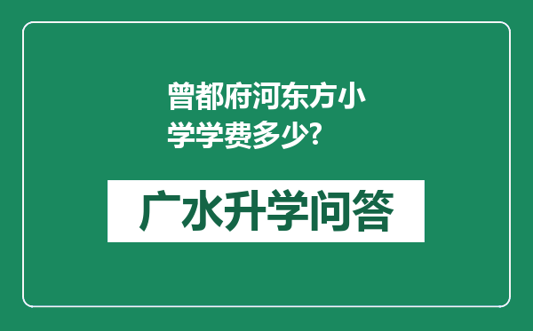 https://whyc.cc/uploads/editor/water/2025-02-12/ca1bfd3cc30ee55b8eb8713726ad0f66.png