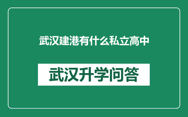 https://whyc.cc/uploads/editor/water/2025-02-12/e465fe9d31481f9d44b3190578d43032.png