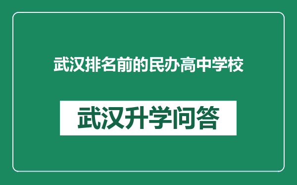 https://whyc.cc/uploads/editor/water/2025-02-13/230f921aa91ec118cdd25ffbd61fbed1.png