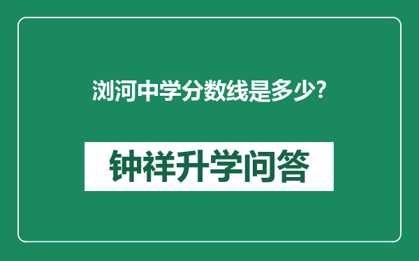 https://whyc.cc/uploads/editor/water/2025-02-13/58631cbac28189240e19b13f6faa52d1.png