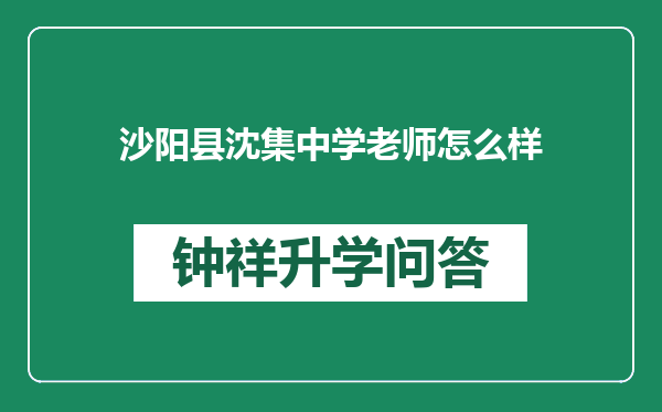 https://whyc.cc/uploads/editor/water/2025-02-13/6e6288b6f099239fa753d93e05f536dc.png