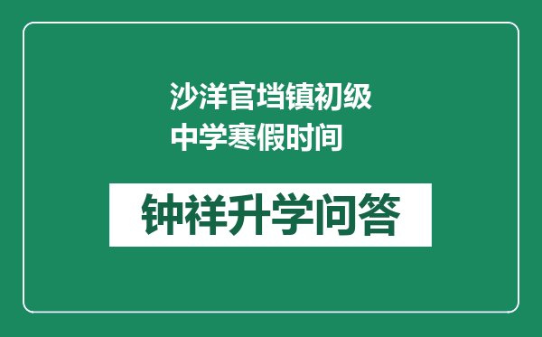 https://whyc.cc/uploads/editor/water/2025-02-13/8d3ba8641b9b24c41b648c287db7b234.png