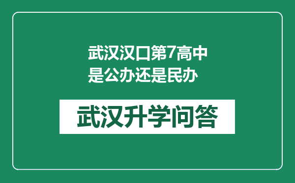 https://whyc.cc/uploads/editor/water/2025-02-13/9f0ecb0ac35e86b15c3c8dd0be7ebeee.png