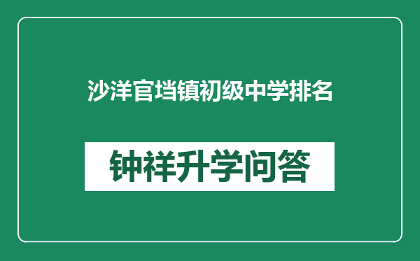https://whyc.cc/uploads/editor/water/2025-02-13/b3f70d1b115bee47caa5e2e2c6269b86.png