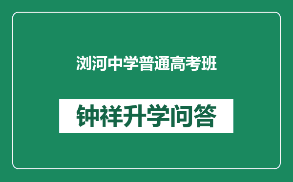 https://whyc.cc/uploads/editor/water/2025-02-13/c3c9e371c7d2a76ef07fc0802c838847.png