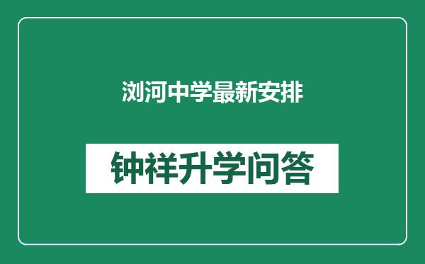 https://whyc.cc/uploads/editor/water/2025-02-13/caf3930062a144d5adb6b51fe9a4ec35.png