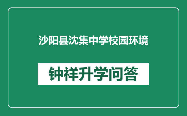 https://whyc.cc/uploads/editor/water/2025-02-13/dbbf0497ff6c35dfa073c9e09763f453.png