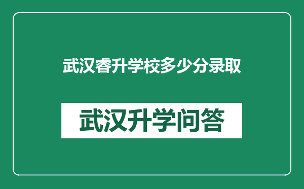 https://whyc.cc/uploads/editor/water/2025-02-14/5aefb5eff4c1d6c4c312bdacc4321268.png