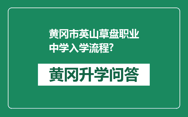 https://whyc.cc/uploads/editor/water/2025-02-14/f437ce70e3dfb0d4a9b5f372c717afaa.png