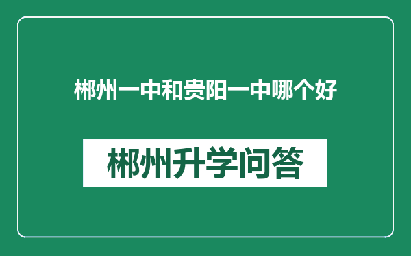 https://whyc.cc/uploads/editor/water/2025-02-14/f8735b7fdafaa7b5eaf653cb1e7a2b6b.png