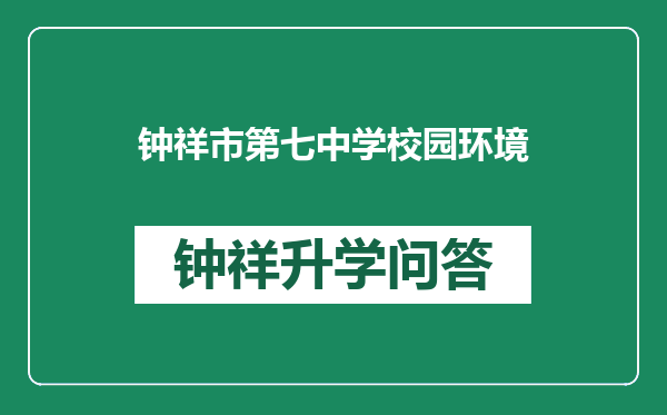 https://whyc.cc/uploads/editor/water/2025-02-15/18dbc9d15c07ee124a0e439425600df2.png