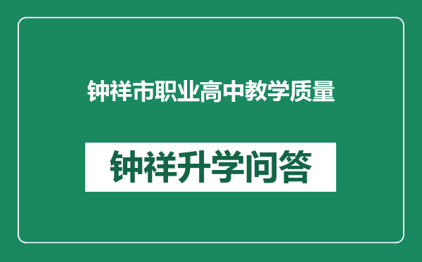 https://whyc.cc/uploads/editor/water/2025-02-15/33a5a32717a1d626fee39caa56aadbae.png