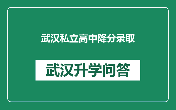 https://whyc.cc/uploads/editor/water/2025-02-15/3b968a9ec54d9bc5db8a0f6e374c3bf3.png
